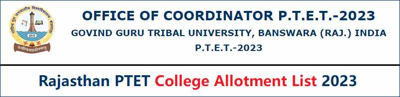 Rajasthan PTET College Allotment List