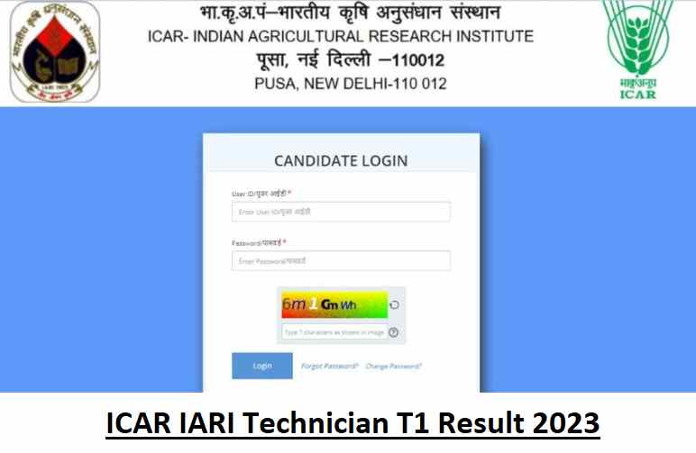 ICAR IARI Technician T1 Result 2023